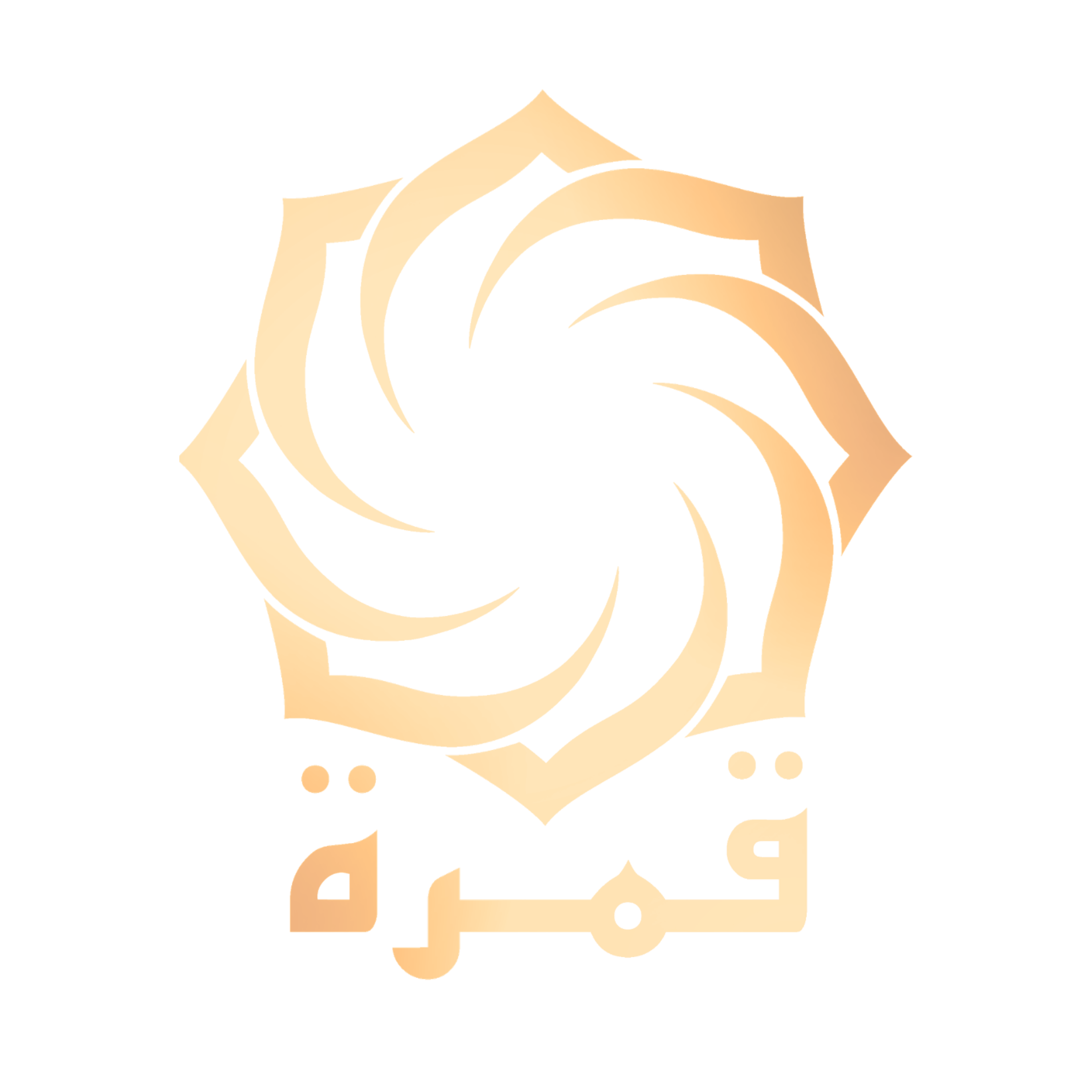 قمرة